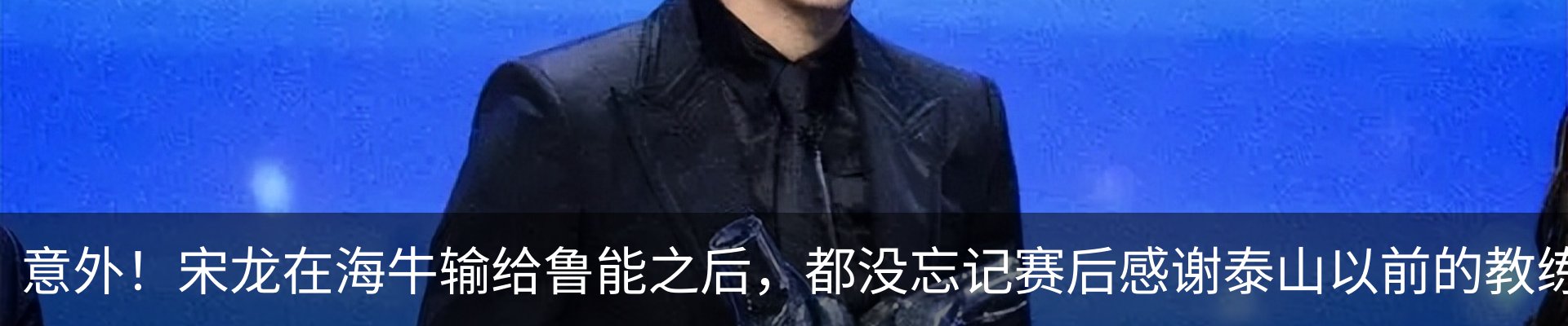 新闻中心
